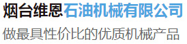 世界杯官方(中国)总部,